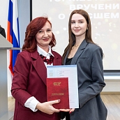 Выпускникам СЭИ торжественно вручили дипломы о высшем образовании 