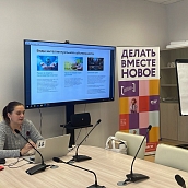 В Политехе состоялся мастер-класс «Коммерциализация и интеллектуальная собственность»