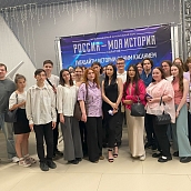Политеховцы посетили Исторический парк - Россия моя история. 