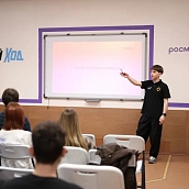 В СГТУ прошла трехдневная тренд-сессия «Наставник будущего»