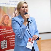 На кафедре ПМК состоялся День переводчика