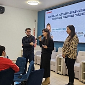 Образовательный мост: Гюмри — Саратов