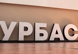 Институт УРБАС – победитель соревнований по стрельбе на внутривузовской Спартакиаде 