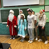 Новогодняя почта 2023-2024