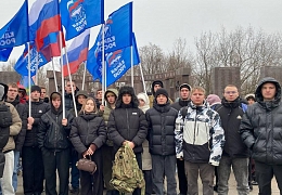 В Саратове увековечили имена участников СВО