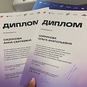 Политеховцы стали участниками Всероссийского студенческого выпускного