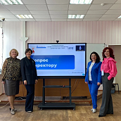 Представитель СЭИ стала членом жюри конкурса профессионального мастерства