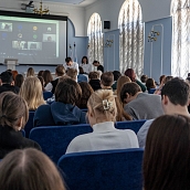 Пленарное заседание Всероссийской конференции 