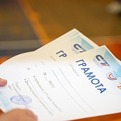 В Политехе прошли мероприятия, посвященные Дню студенческого спорта