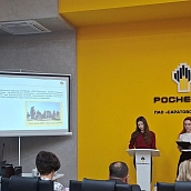 Студенты СГТУ – победители и призеры  XXI региональной научно-технической конференции ПАО «Саратовский НПЗ»