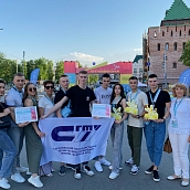 Саратовская область стала победителем «Российской студенческой весны»