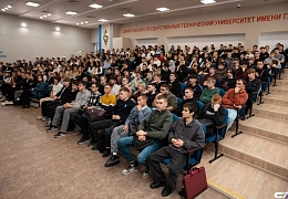 В Политехе прошла лекция по профилактике терроризма