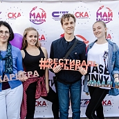 СГТУ провел фестиваль карьеры для молодежи