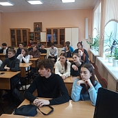 Встреча с учащимися 10-х и 11-х классов МАОУ Лицей №3 имени А.С. Пушкина г. Саратова в рамках профориентационной работы