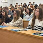 В СЭИ прошел День бюджетной грамотности