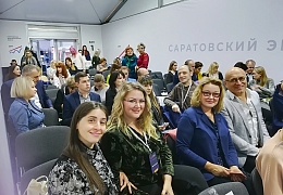 Сотрудник СГТУ провела экскурсию для участников Саратовского экономического форума