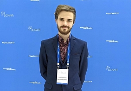 Студент ФТИ принял участие в международной IEEE конференции DCNAIR 2019