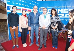 ИРБИС принял активное участие в форуме «Мы – молодой бизнес»