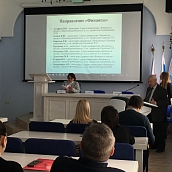 В СГТУ прошла презентация альманаха «Атояновские чтения»