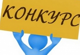 Новости губернии: Саратовцы запустили литературный флешмоб «Я люблю Россию»