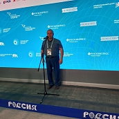 Представители СГТУ принимают участие в форуме «Сильные идеи для нового времени» 