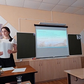 Преподаватели кафедры «Переводоведение и межкультурная коммуникация» на межрегиональной конференции «Эврика»
