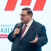 Подведены итоги восьмого потока «Школы молодых управленцев»