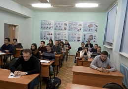 Студенты УРБАСа приняли участие в международной конференции
