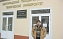 Доцент ЭКЛ посетил с рабочим визитом Волгоградский технический университет