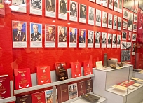 Политеховцы приглашаются к участию в Международной зимней исторической школе 