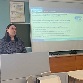 В ИнЭН прошли встречи c представителями Саратовского филиала ООО «Газпром энерго»