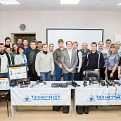 Аспиранты и преподаватели кафедры ТСК участники семинара по неразрушающему контролю компании «Техно – НТД»