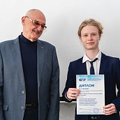 Состоялось награждение победителей и призеров региональной олимпиады «Юный химик –10»