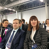 Делегация опорного университета приняла участие во всероссийском форуме по национальной системе квалификаций