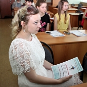 Студенты кафедры РКД стали победителями конкурса «Саратов - Чистый город»