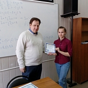 Награждены победители региональной олимпиады по ТОЭ среди учащихся колледжей