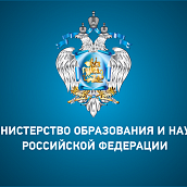 Новый учебный год в СГТУ начался с торжественной линейки