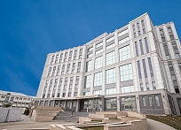 Политеховцы приглашаются к участию в конкурсе Августа Мёбиуса