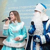Сергей Наумов встретился со студенческим активом Политеха