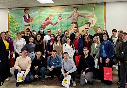 В Институте УРБАС состоялся региональный конкурс «ГЕОЦИФРА»