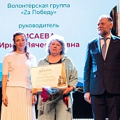 На площадке СГТУ состоялось вручение наград «Отец солдата» и «Окопная свеча»