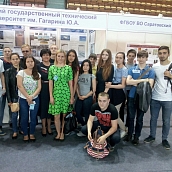 Студенты кафедры ХИМ посетили IX Саратовский Индустриальный форум