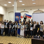 Председатели профбюро институтов СГТУ получили грамоты областного профсоюза образования