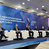 На форуме «Дорога 2022» обсудили проект концепции развития дорожного образования до 2035 года