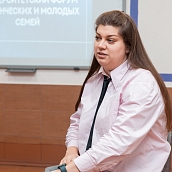 В СГТУ обсудили развитие просемейной среды