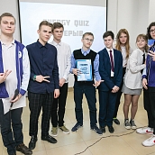 В Политехе провели интерактивную игру Energy Quiz для школьников и студентов