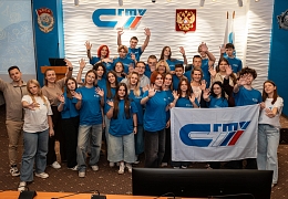 В СГТУ завершилась «Университетская смена» для школьников из Мариуполя