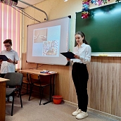 Преподаватели кафедры ПМК возглавили жюри конференции «Futurum»