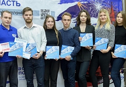 Гагаринцы — победители Всероссийской интеллектуальной игры