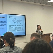 Студенты ИнЭТиП – участники Всероссийской конференции по информационной безопасности